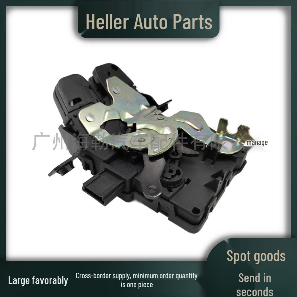LR070126 Привод замка задней двери для Land Rover Range Rover Sport Neutral