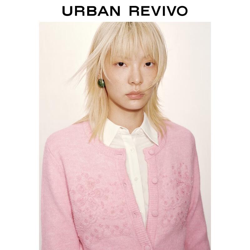 UR Dopamine Beaded Knit Cardigan