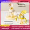 PPSU Duckbill Straw Cup: Leak-proof, Anti-choking Silicone Flip-top Learning Bottle for Babies 6M+