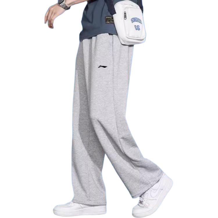 Li Ning Casual Pants Unisex Light Gray AKLUB05-2