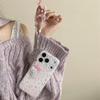 iPhone 15/16 Pro Max Cute Cartoon KT Cat Floral Phone Case with Chain