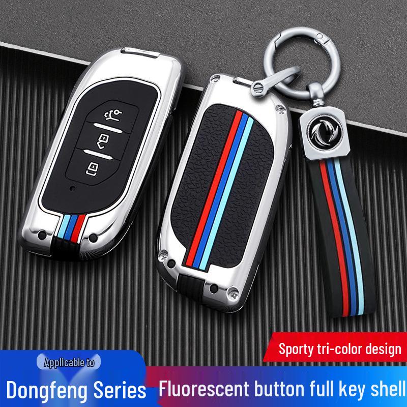 2022 Dongfeng Fengxing T5EVO Key Case: Protective Shell for New T5 & Fengxing Yacht Models