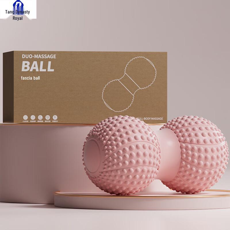 Fascia Release Peanut Massage Ball