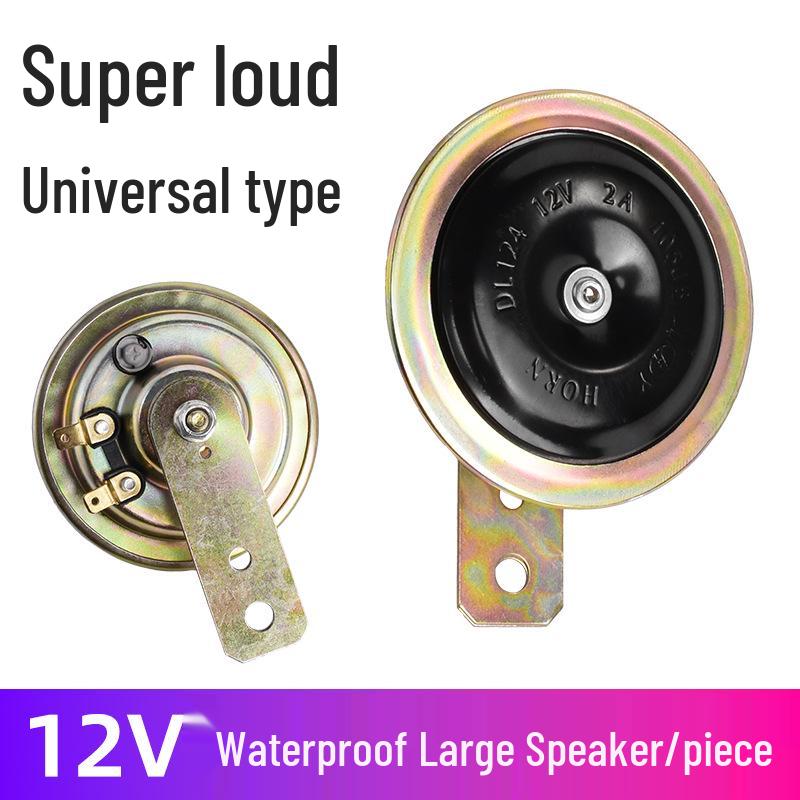 Electric Motorcycle Car Horn, 12V Single Tone Loud Horn
