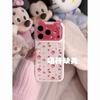 Cute Shell Pattern Star Strawberry Cat Three-dimensional Ears Apple 17promax/iPhone16/15 Mobile Phone Case
