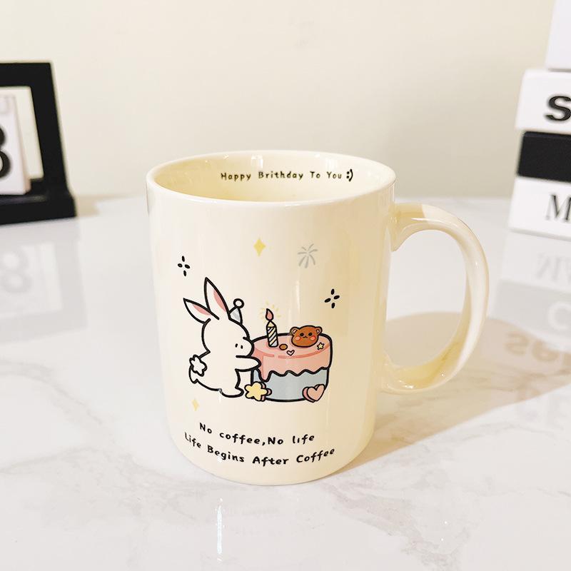 Premium Cartoon Creative High Looking Birthday Gift Mug Ceramic Cup Puppy Cake Water Cup Gift Strong Strong Strong
