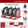 Deqier 280-500mm Hydraulic PE Pipe Butt Fusion Welder CN Plug (adapter Included)