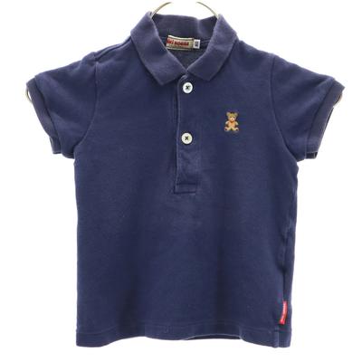 Hergestellt in Japan Kurzarm Poloshirt 80 Marine Rehbraun Kinder Gebraucht