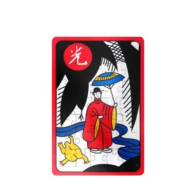 Hwatu 5-light Wooden Board Puzzle, Korean Popular Puzzles