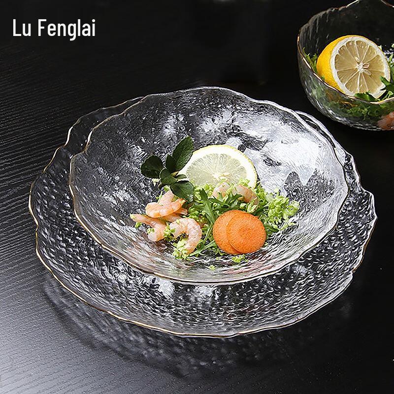 

Nordic Gold Rim Glass Serving Plates, 14cm (Set of 2)