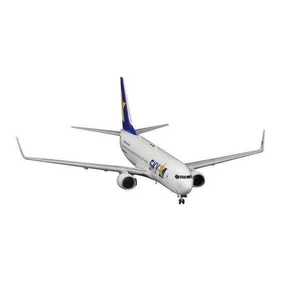 Hasegawa 1/200 Skymark Boeing 737-800 Пластиковая модель 44 (Самолет)
