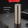 HEENOOR Stainless Steel Business Tea Thermos Cup
