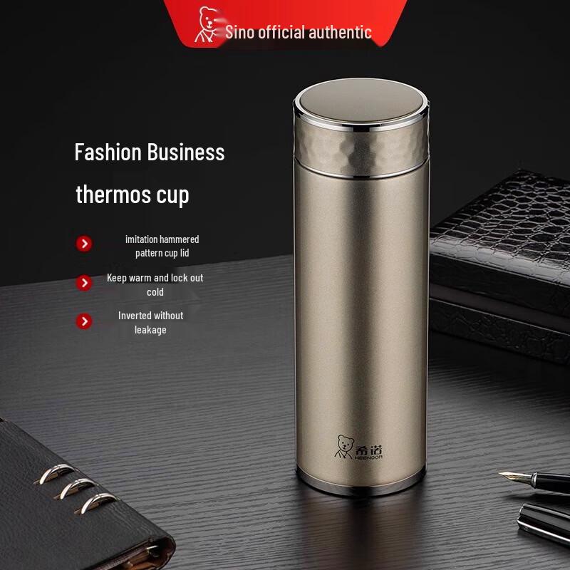 HEENOOR Stainless Steel Business Tea Thermos Cup
