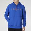 Jordan Sweatshirts Men's Royal Blue Hooded Moderate Regular CK9568-480