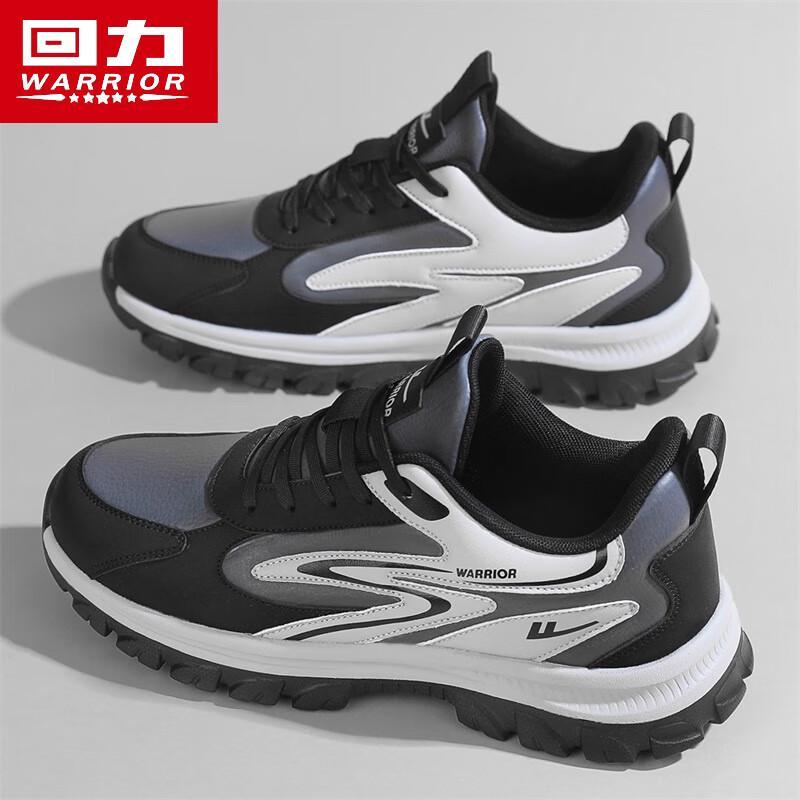 Warrior Men s Winter Waterproof Walking Shoes 42