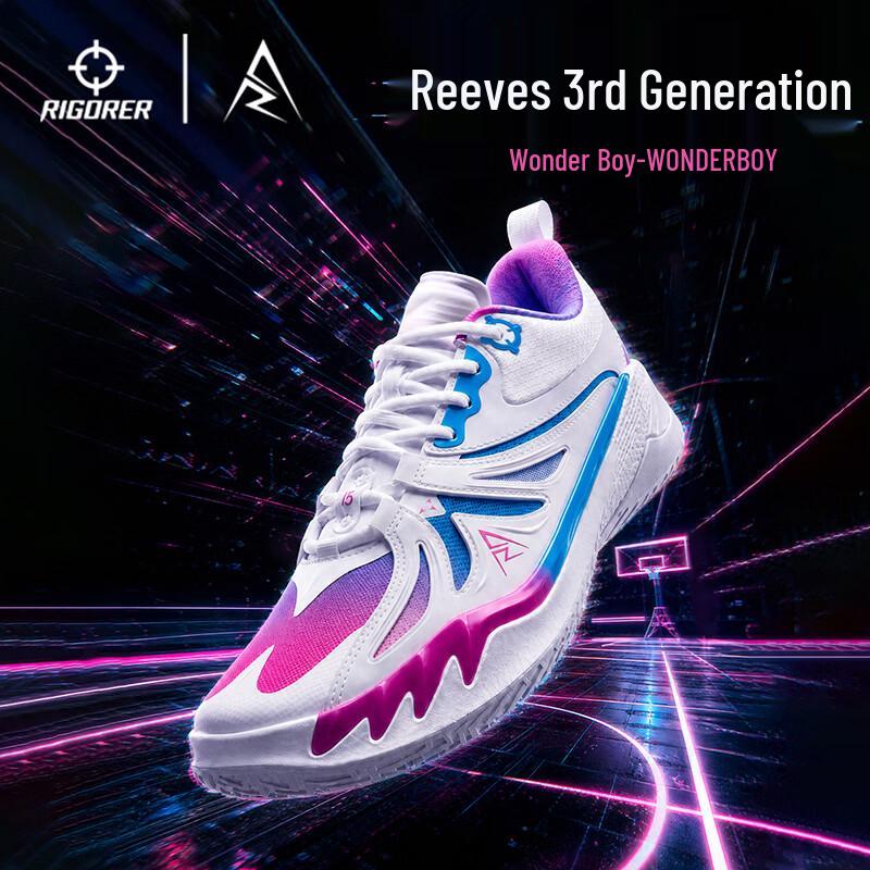 Zunzhe Reeves 3 AR3 Basketball Shoes 11