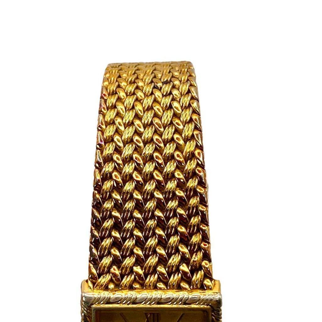 [USED] SEIKO Exceline Chain Square Women's Watch 1175