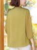 Women's Chinese Style Xiangyunsha Shirt - Mom's Summer 2026 Collection for Middle-Aged and Elderly