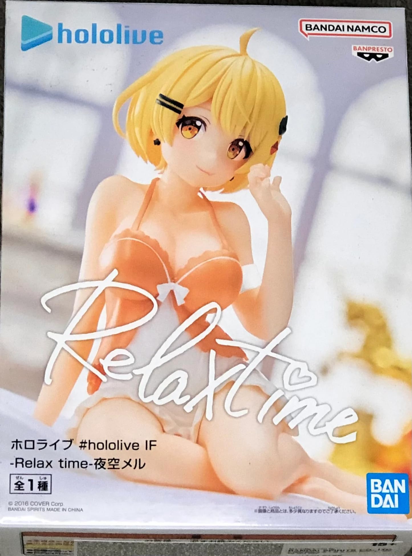 

BANPRESTO Статуэтка Hololive Relax Time Yozora Mel - - #HololiveIf - -