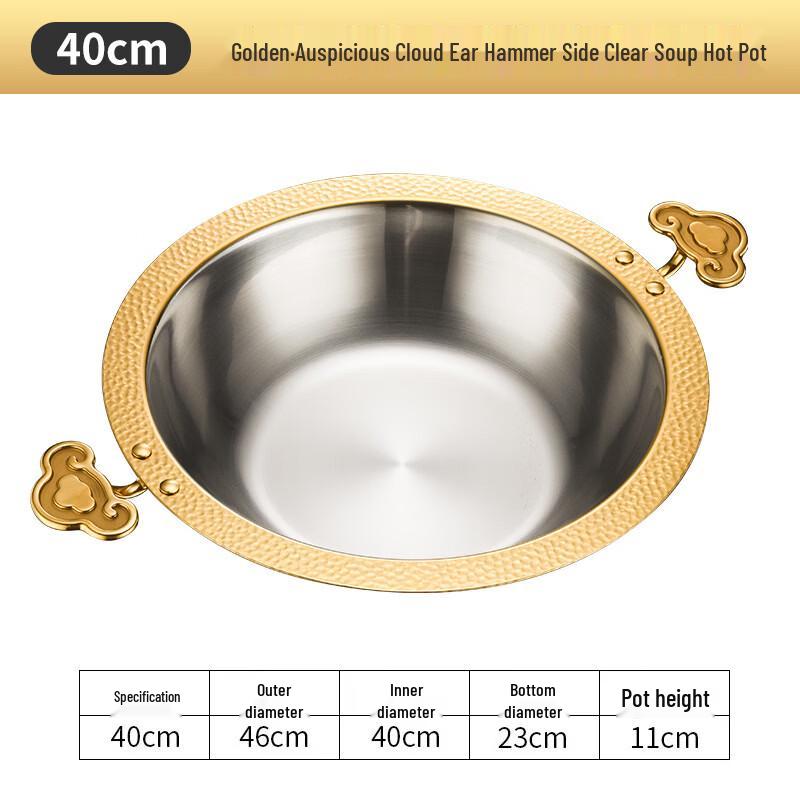 Chu Yi Qi 304 Stainless Steel Divided Hot Pot