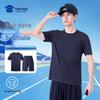 Men's Ice Guide Cooling Athletic Collection