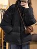 Korean Style Preppy Stand-Up Collar Petite Black Cotton-Padded Jacket - Warm, Thickened, Cold-Proof, Trendy Bread Coat
