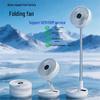 Retractable Oscillating Fan: Rechargeable, Height-Adjustable, Foldable for Home, Office, Desk, or Outdoor Use.