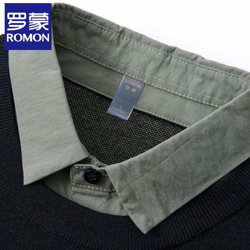 Luomeng Men's Fall/Winter Wool Blend Tops