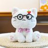 Plush Dog Toy With Bowtie Cute Stuffed Animal For Kids And Collectors