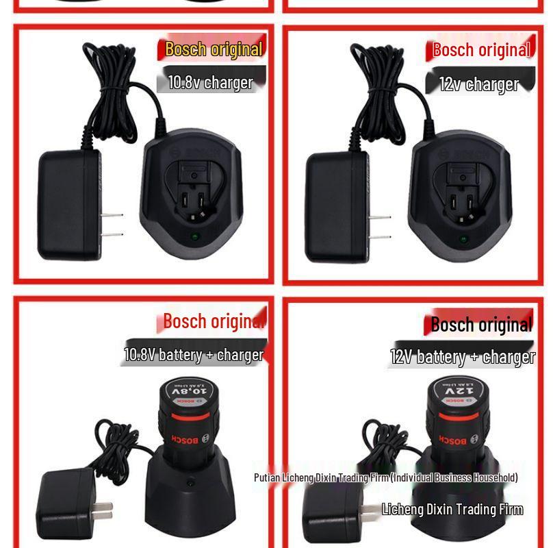 Bosch 12V Lithium Battery and Charger for GSR/GDR 10.8V Electric Tools