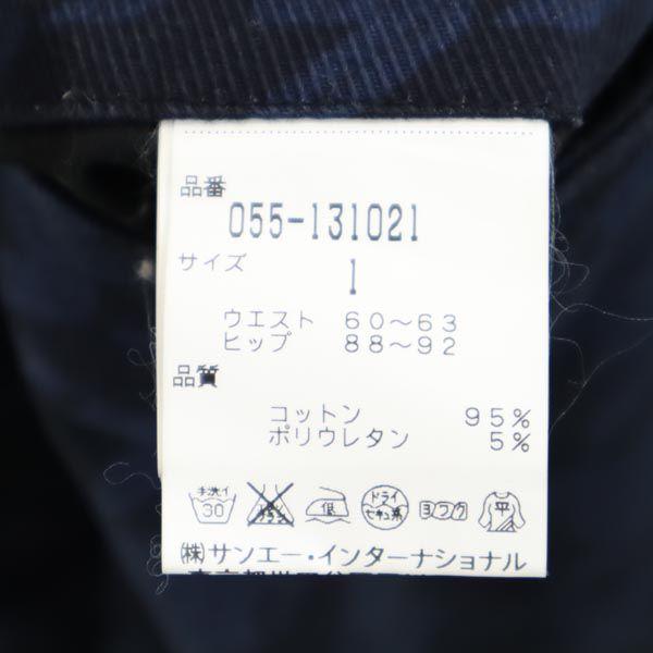 Pearly Gates Houndstooth Pattern Golf Pants 1 Navy System Women Used