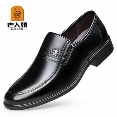 Scarpe da uomo in pelle nuove per primavera e autunno, scarpe da uomo per ufficio, abbigliamento formale da lavoro, scarpe da uomo traforate, punta a punta, scarpe da matrimonio 87002