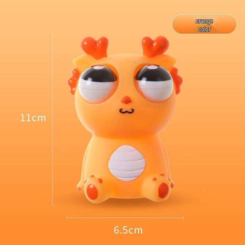 JINGRUIXIANG Squeeze Eye-Popping Worm Decompression Toy