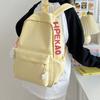 School Bag Girl Junior High School Girl New Simple and Versatile Japanese Travel Backpack Design Sense Backpack