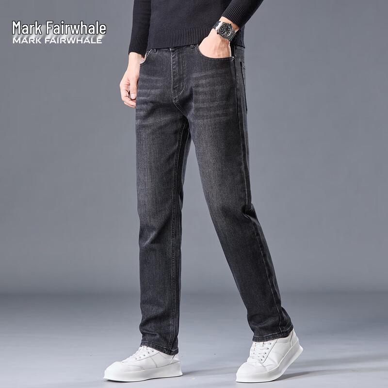 Mark Fairwhale Men's Straight-Leg Washed Jeans