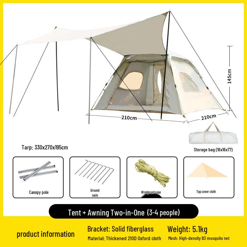 Yuzhan Outdoor 2-in-1 Camping Tent with Canopy 3-4 Person