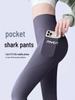 Women's High Waist Fleece Yoga Leggings - Autumn/Winter 2024 Hip-Lifting Side-Pocket Pants