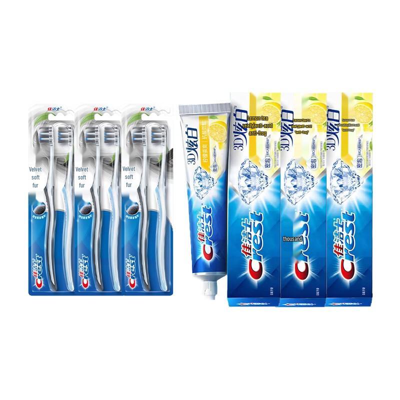 Crest Velvet Toothbrush & 3D White Toothpaste Set