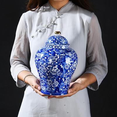 Ginger Jar, Porcelain with Luxury Vase for Decorative