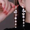 European and American Pearl Butterfly Fringed Earrings Light Luxury High-end Stud Earrings Temperament Versatile Earrings Design Sense Niche