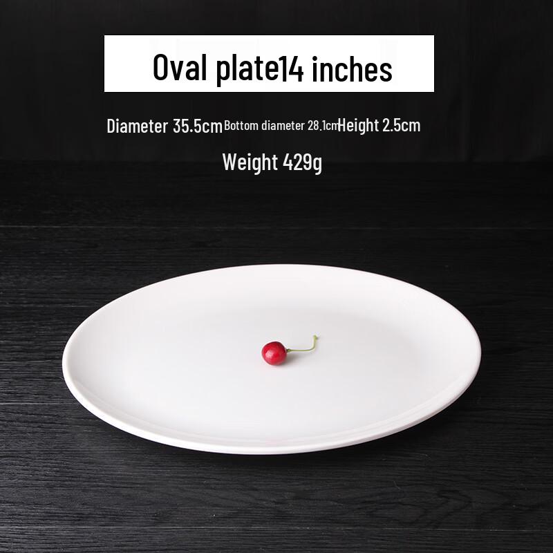 Qianxing A8 Melamine Oval Serving Plate Set