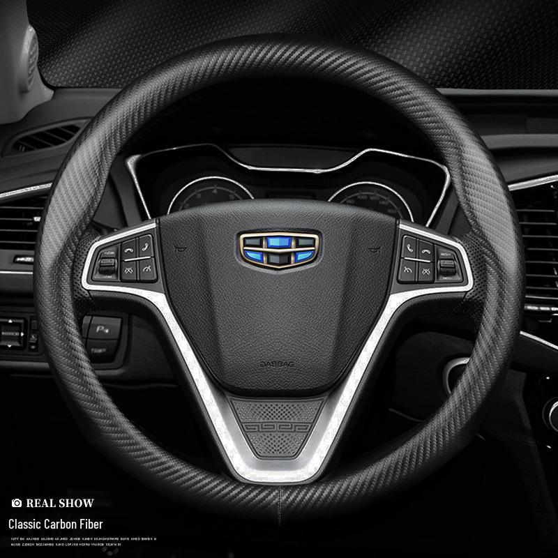 Rattkåpa i Läder & Kolfiber för Geely Emgrand, New Boyue, GSGL, Binyue, Binrui, Vision