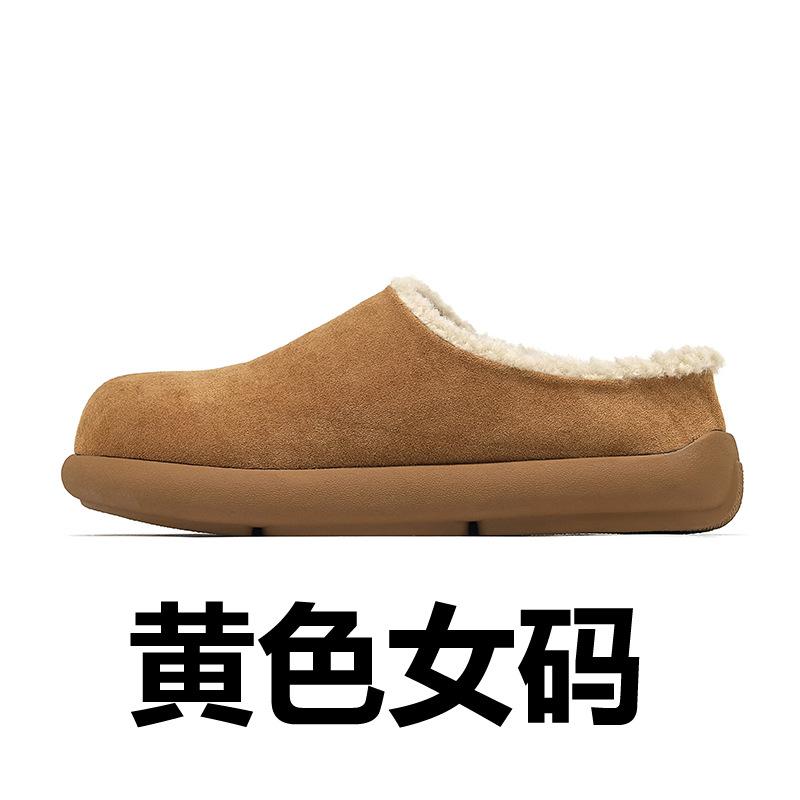 One-pedal bag head drag Birkenstocks men's winter warm velvet cotton slippers snow boots-Q