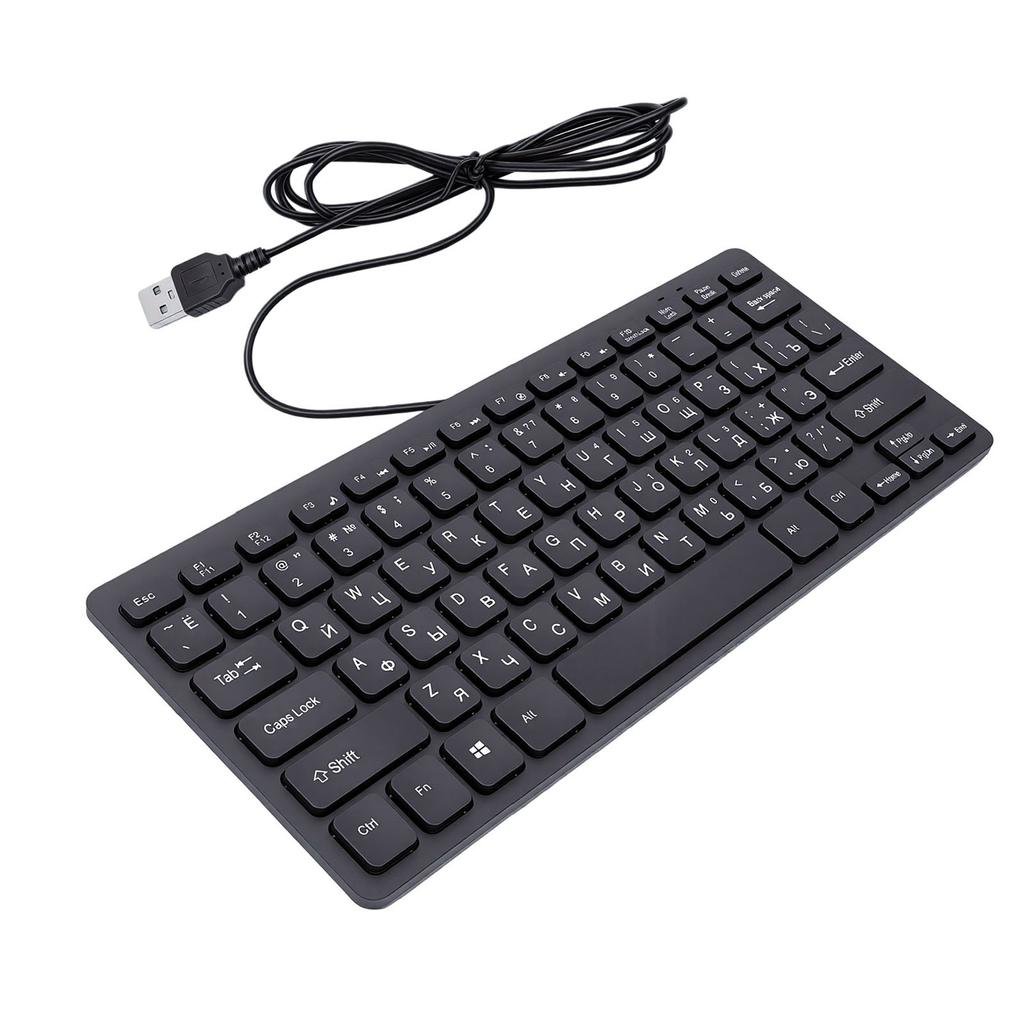 Minority Language Keyboard USB Interface 1.35 Meters Long Wired Keyboard for Computer Laptop Russian