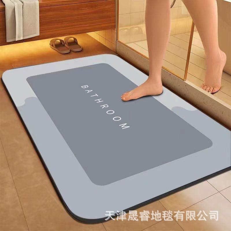 Quick-Dry Diatomite Bath Mat Bathroom Entrance Non-Slip Absorbent Floor Rug Modern Minimalist Design
