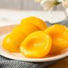 Yellow Peach Canned Fruit