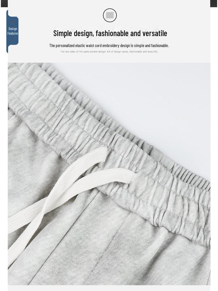 Men's American-Style Loose-Fit Wide-Leg Sweatpants for All Seasons