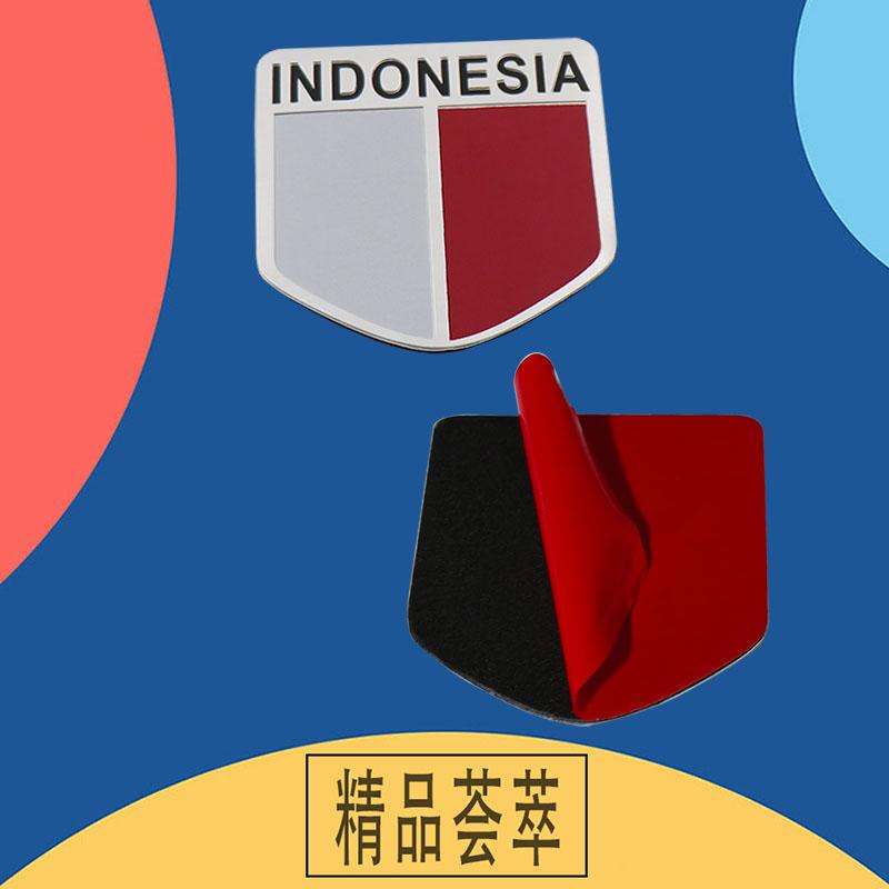 Premium Indonesia National Flag for Laptop Wall Accessories car Engine Hood Fender trunk Tail Rear Decal Emblem Badge Sticker