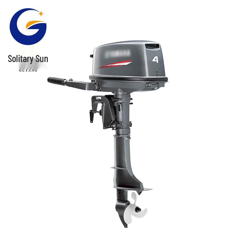 Guyang Marine Outboard Engine