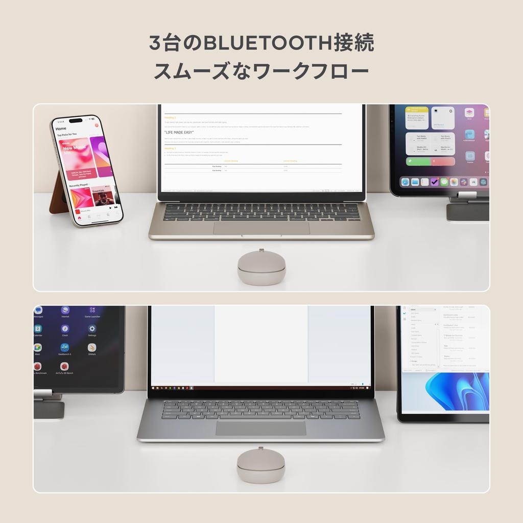 Satechi OntheGo Bluetooth Mouse with Connects to Up to 3 Compact and Portable Wireless Mouse for and Tablets Sand USB-C Rechargeable, Devices,